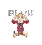 ぽこピーのらいんすたんぷ（個別スタンプ：14）