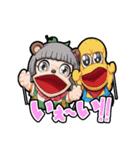 ぽこピーのらいんすたんぷ（個別スタンプ：19）