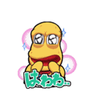 ぽこピーのらいんすたんぷ（個別スタンプ：21）