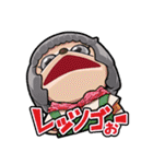 ぽこピーのらいんすたんぷ（個別スタンプ：24）