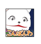 ぽこピーのらいんすたんぷ（個別スタンプ：26）