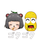 ぽこピーのらいんすたんぷ（個別スタンプ：37）