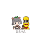 ぽこピーのらいんすたんぷ（個別スタンプ：40）
