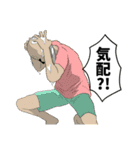 サムのヘタレ英雄譚（個別スタンプ：16）