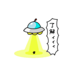 【動く！】絶叫で伝えたい、その気持ち（個別スタンプ：2）