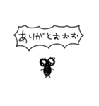 【動く！】絶叫で伝えたい、その気持ち（個別スタンプ：3）