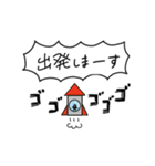 【動く！】絶叫で伝えたい、その気持ち（個別スタンプ：6）
