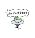 【動く！】絶叫で伝えたい、その気持ち（個別スタンプ：8）