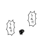 【動く！】絶叫で伝えたい、その気持ち（個別スタンプ：21）