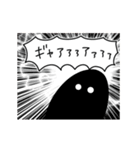 【動く！】絶叫で伝えたい、その気持ち（個別スタンプ：24）