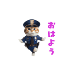 踊る！猫警官（個別スタンプ：5）