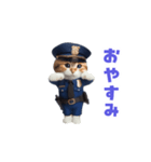 踊る！猫警官（個別スタンプ：6）