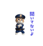 踊る！猫警官（個別スタンプ：15）