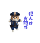 踊る！猫警官（個別スタンプ：18）