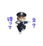 踊る！猫警官（個別スタンプ：23）