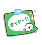 Beammy 11 Chill Green (日本語)（個別スタンプ：5）