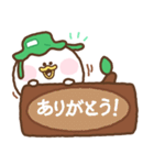 Beammy 11 Chill Green (日本語)（個別スタンプ：17）