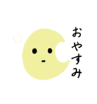 恐竜のおばけ（個別スタンプ：7）