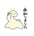 恐竜のおばけ（個別スタンプ：9）