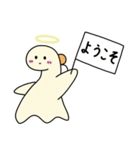 恐竜のおばけ（個別スタンプ：10）