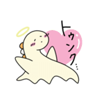 恐竜のおばけ（個別スタンプ：11）