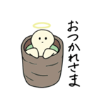 恐竜のおばけ（個別スタンプ：18）