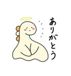 恐竜のおばけ（個別スタンプ：21）
