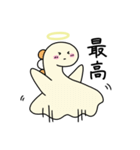 恐竜のおばけ（個別スタンプ：24）