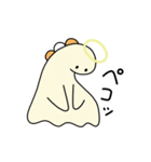 恐竜のおばけ（個別スタンプ：28）