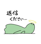 恐竜のおばけ（個別スタンプ：34）