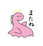 恐竜のおばけ（個別スタンプ：38）