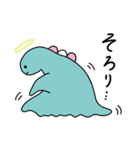 恐竜のおばけ（個別スタンプ：39）