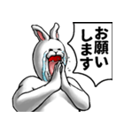 どうぶつが大好き02うさぎ_pro3社会人向け（個別スタンプ：1）