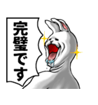 どうぶつが大好き02うさぎ_pro3社会人向け（個別スタンプ：7）