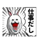 どうぶつが大好き02うさぎ_pro3社会人向け（個別スタンプ：8）