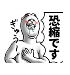 どうぶつが大好き02うさぎ_pro3社会人向け（個別スタンプ：13）