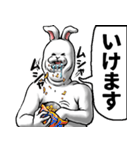 どうぶつが大好き02うさぎ_pro3社会人向け（個別スタンプ：14）