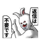 どうぶつが大好き02うさぎ_pro3社会人向け（個別スタンプ：17）