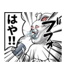 どうぶつが大好き02うさぎ_pro3社会人向け（個別スタンプ：19）