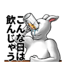どうぶつが大好き02うさぎ_pro3社会人向け（個別スタンプ：22）