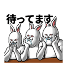 どうぶつが大好き02うさぎ_pro3社会人向け（個別スタンプ：25）