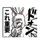 どうぶつが大好き02うさぎ_pro3社会人向け（個別スタンプ：31）