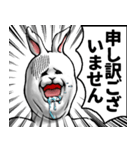 どうぶつが大好き02うさぎ_pro3社会人向け（個別スタンプ：36）