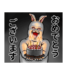 どうぶつが大好き02うさぎ_pro3社会人向け（個別スタンプ：37）