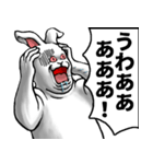 どうぶつが大好き02うさぎ_pro3社会人向け（個別スタンプ：38）
