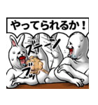 どうぶつが大好き02うさぎ_pro3社会人向け（個別スタンプ：39）