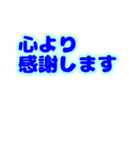 うるうる うさぎ 卒業 入学おめでとう（個別スタンプ：14）