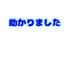 うるうる うさぎ 卒業 入学おめでとう（個別スタンプ：18）