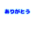 うるうる うさぎ 卒業 入学おめでとう（個別スタンプ：20）