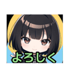 【ちびキャラ編1】ゴスロリ服を着た茶髪娘（個別スタンプ：2）